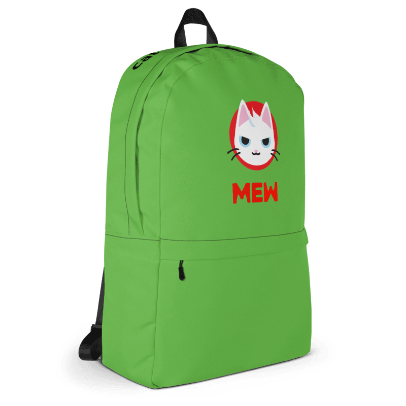 the backpack — view 3