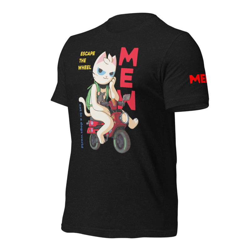 e-bike tee